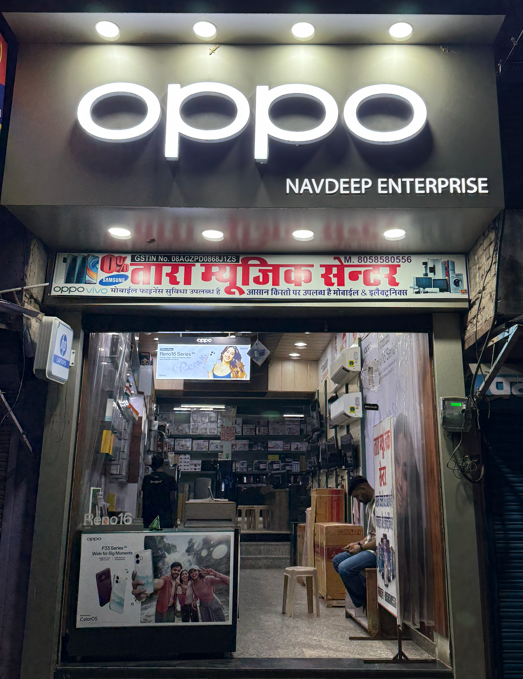 Tara Music Centre Illuminated Storefront on Damp Road, Hindaun City